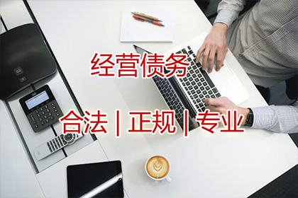 信用卡逾期后如何办理销户？